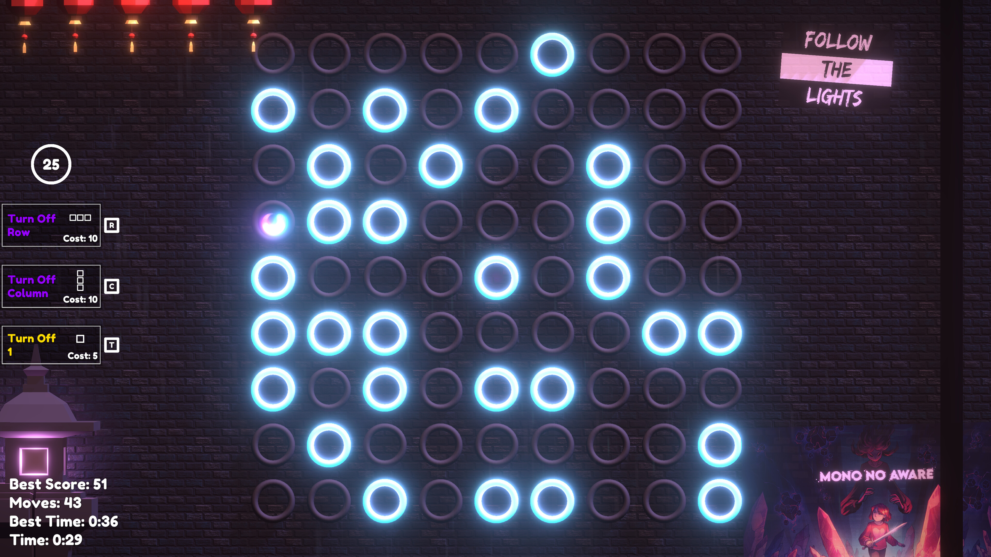 Kill The Lights! screenshot 4