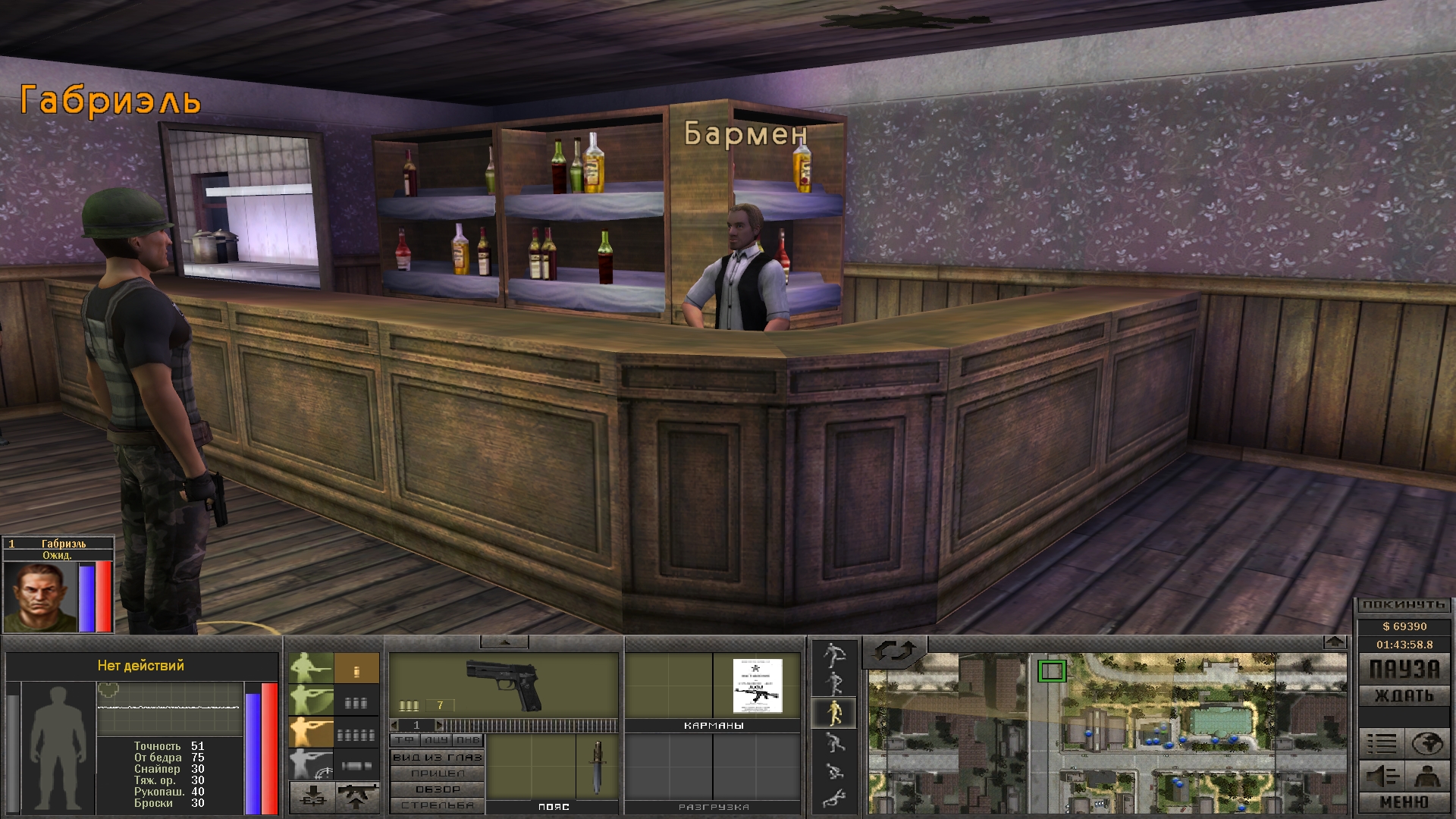 7,62 Hard Life screenshot 11
