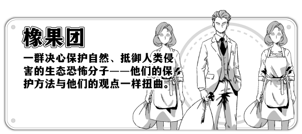 [DLC官中更新][推荐/黑白/妹妹/养成/睡眠奸/无修] 妹相随～黑白世界的缤纷冒险～ [官中/度盘/P盘] 游戏 第5张