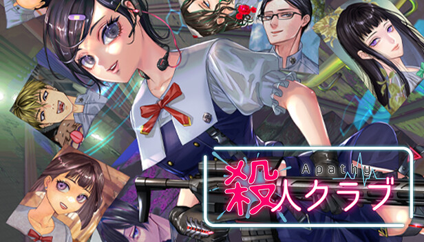 大特価放出！ アパシー殺人クラブ on Steam アドベンチャー