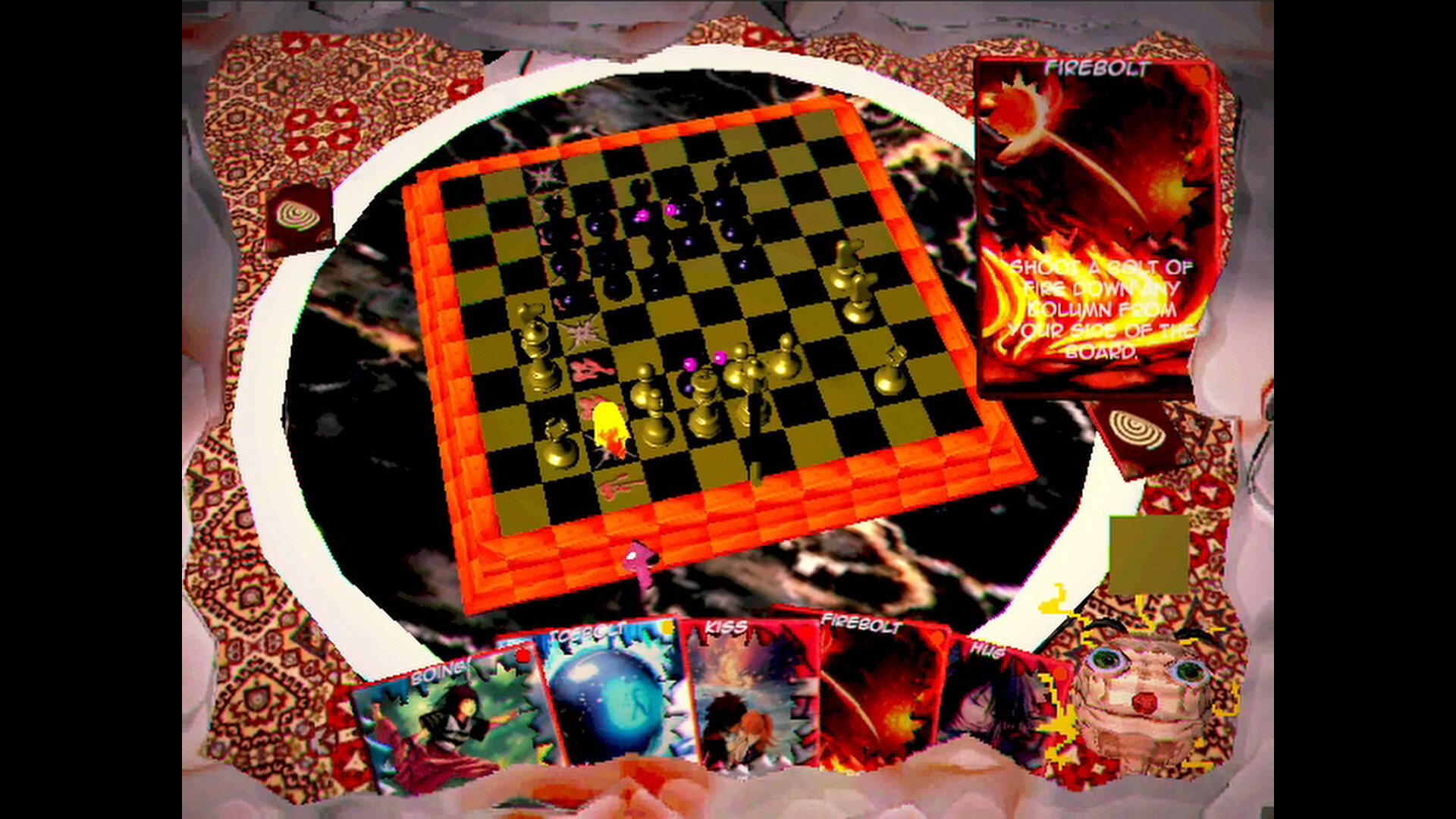 SWEYET(etc.) screenshot 6