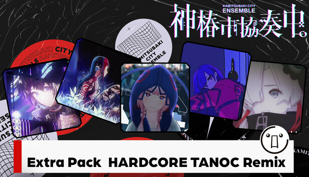 Steam：【神椿市協奏中。】Extra Pack 