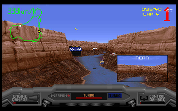 Slipstream 5000 screenshot 8