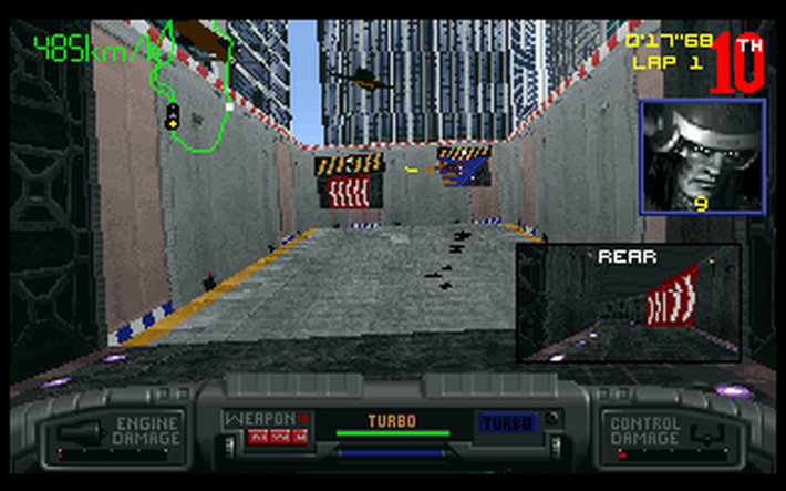 Slipstream 5000 screenshot 6
