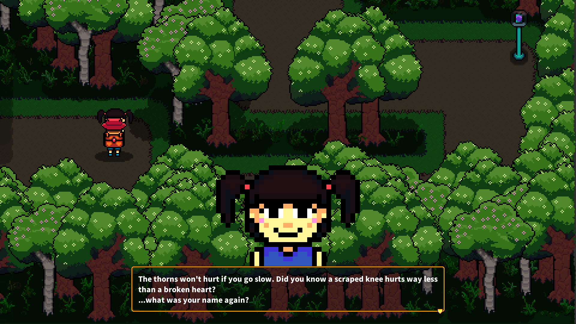 KYRO screenshot 4