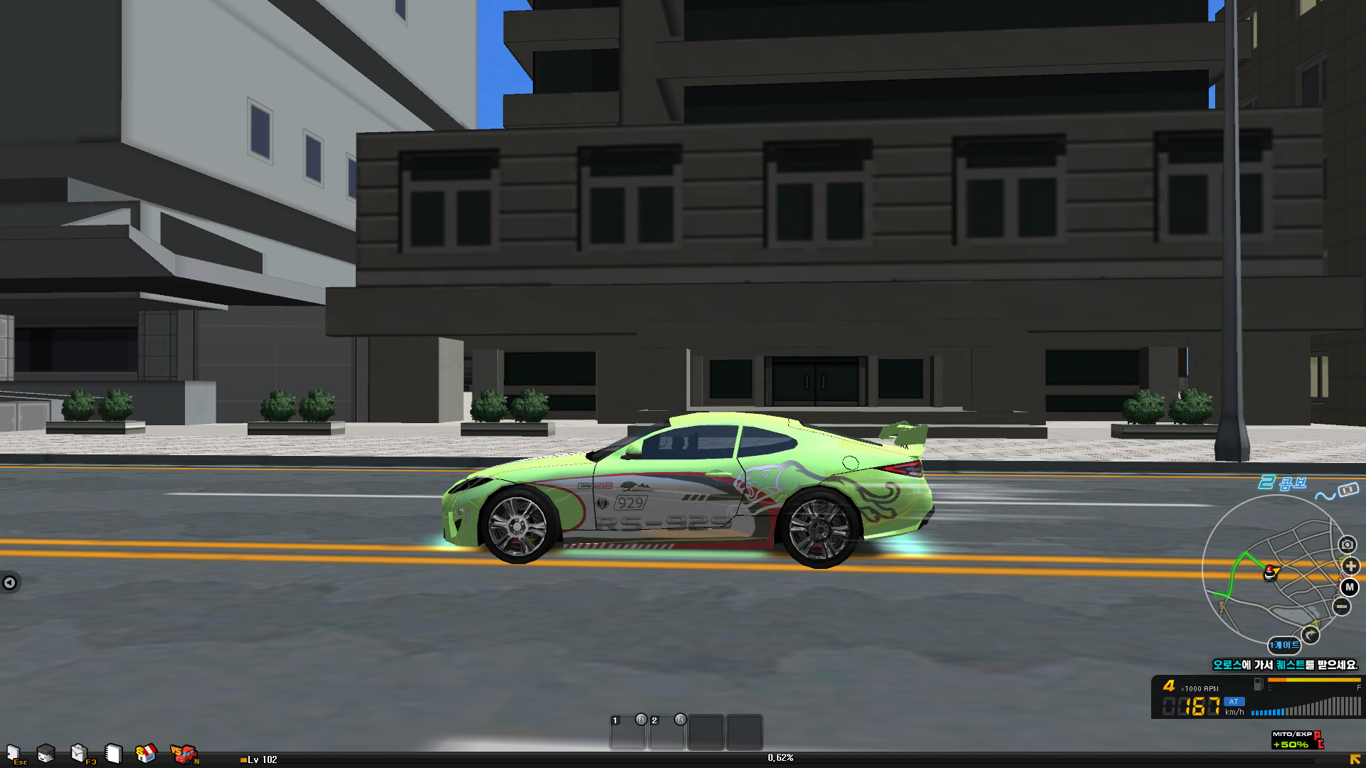 SKIDRUSH screenshot 2