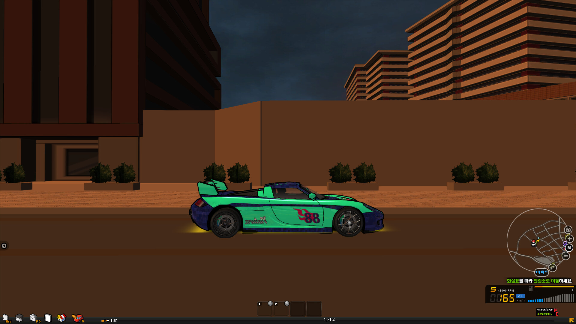 SKIDRUSH screenshot 6
