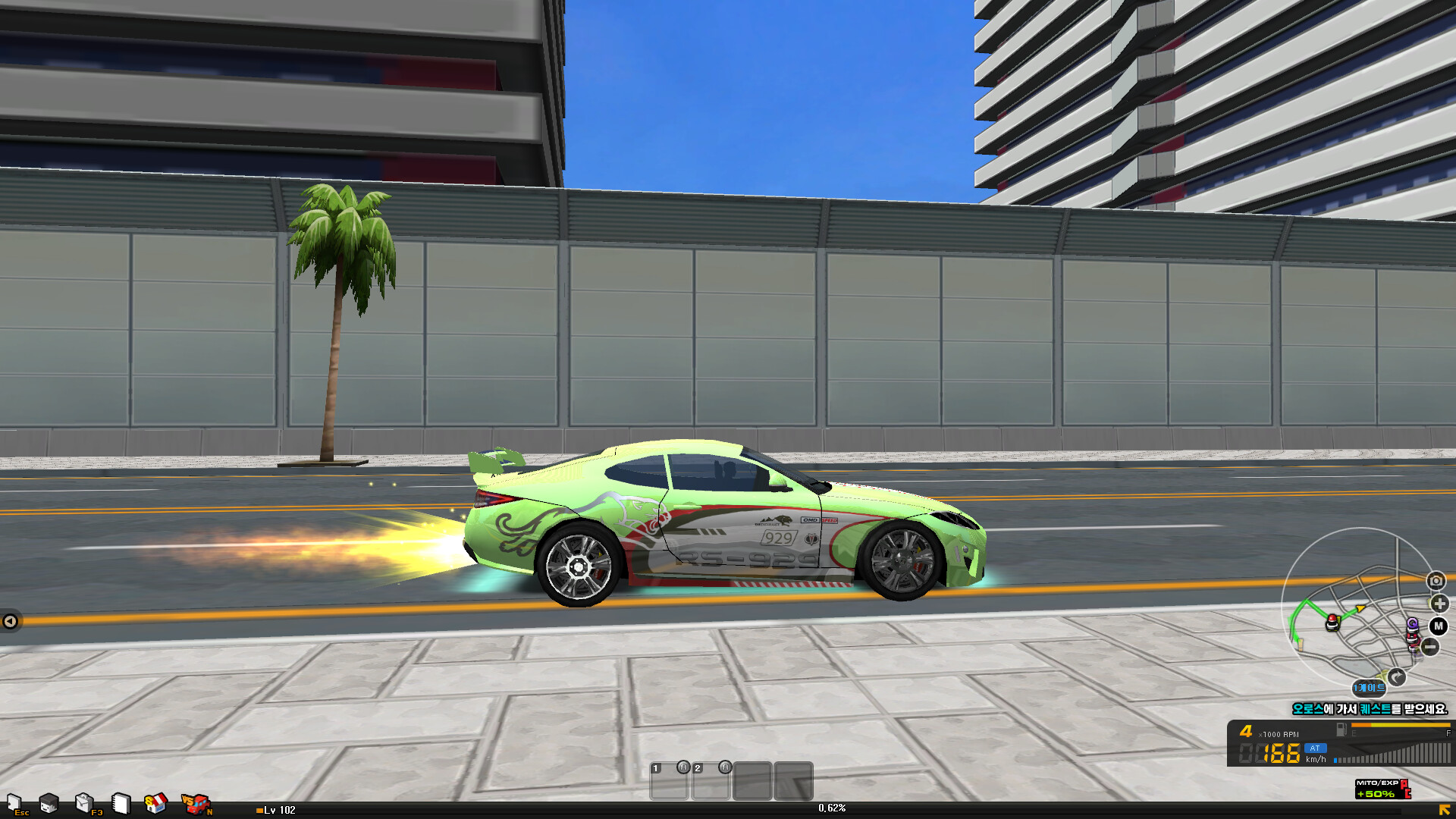 SKIDRUSH screenshot 4