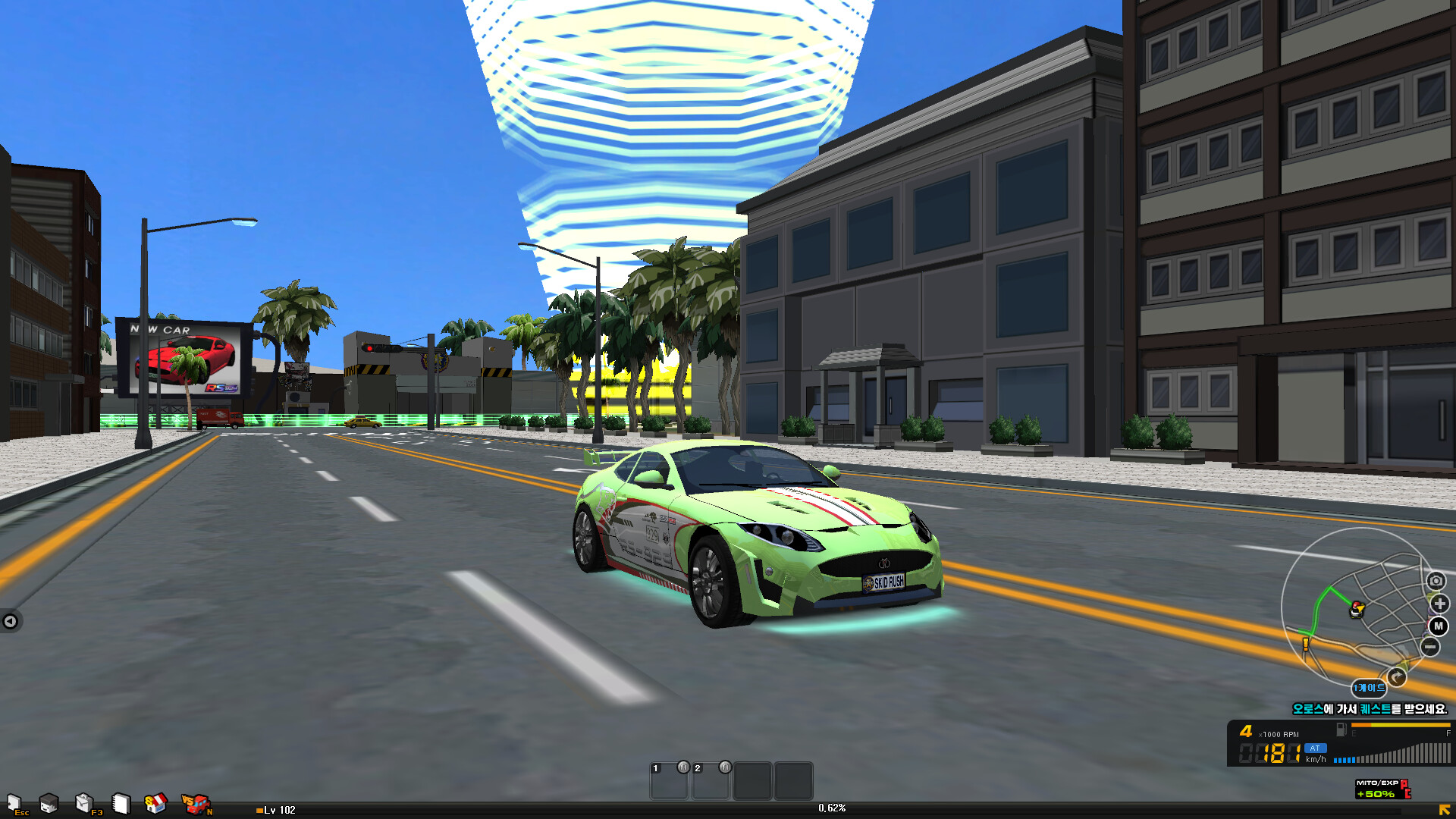 SKIDRUSH screenshot 1