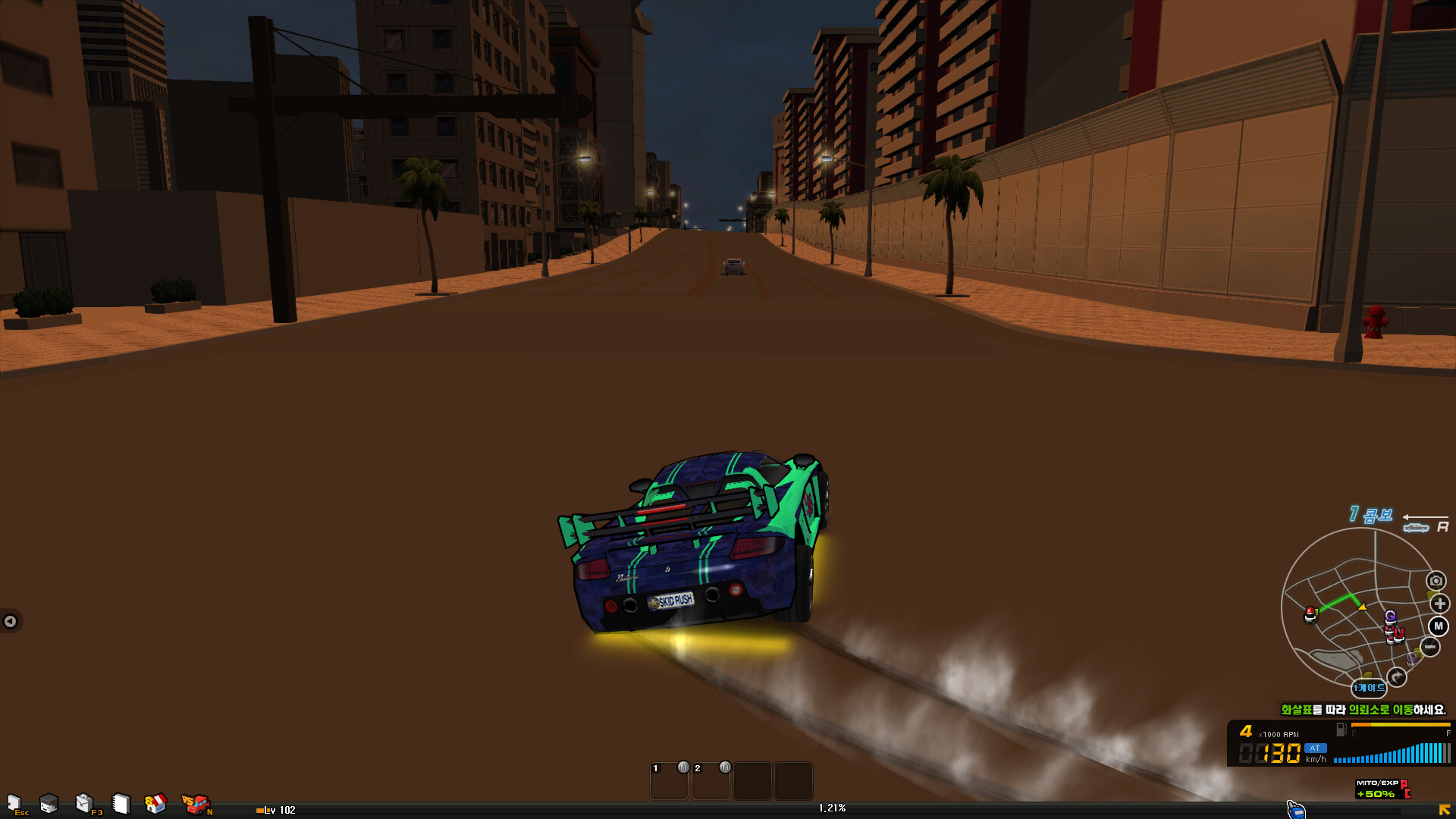 SKIDRUSH screenshot 7