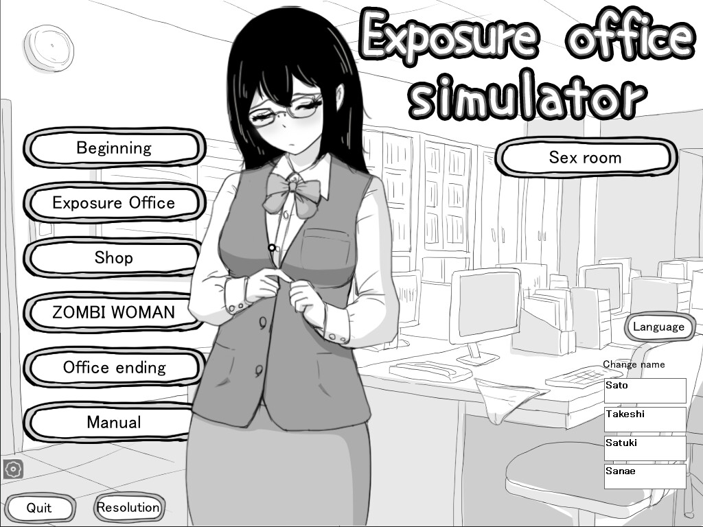 Exposure office simulator screenshot 1