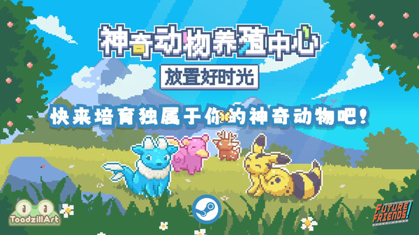 ss_cd946c0d334bacb631c4916cf052deb9d3f00adb.600x338.jpg