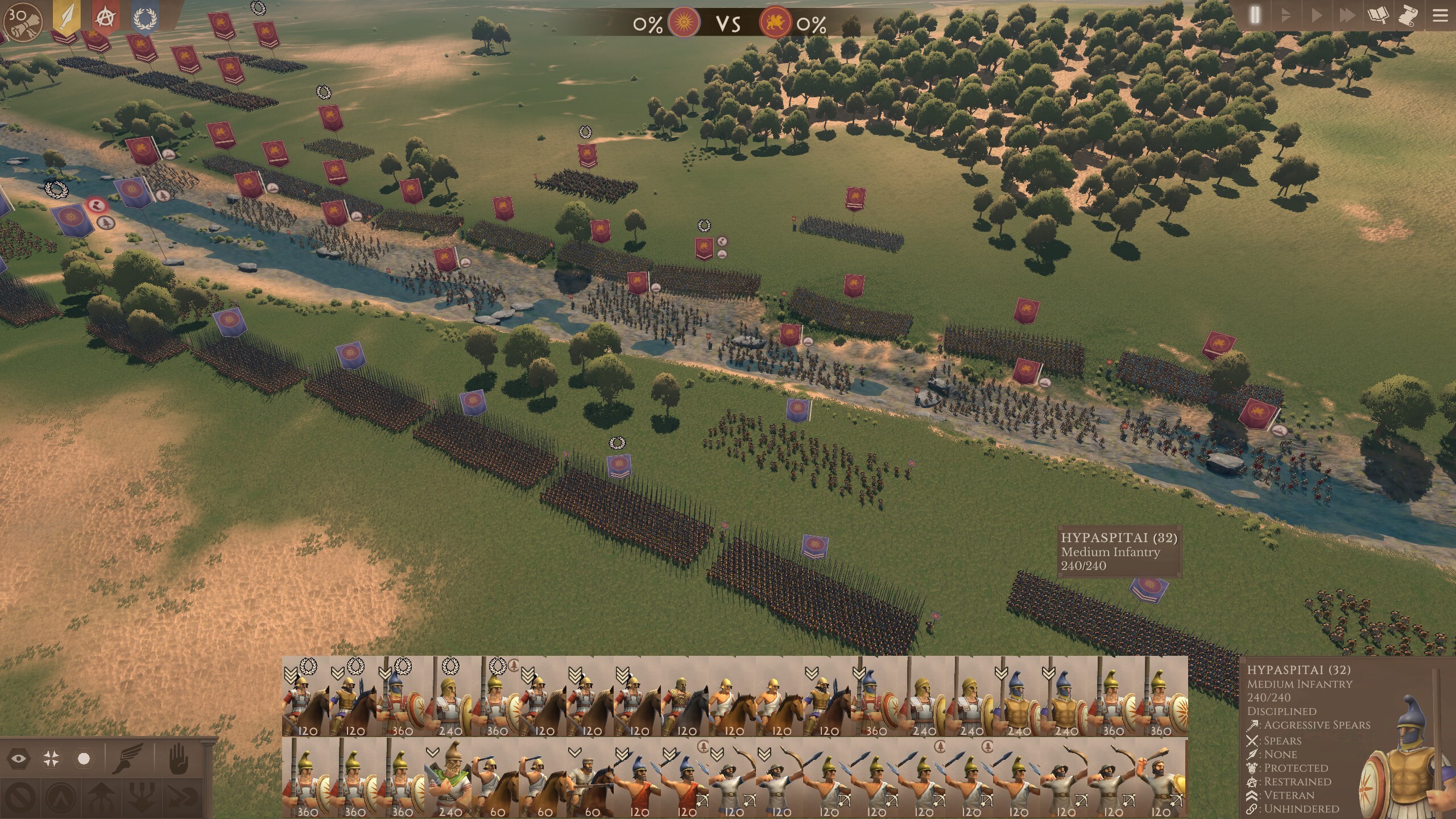 Strategos screenshot 6