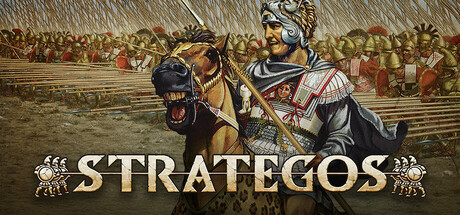 Strategos banner