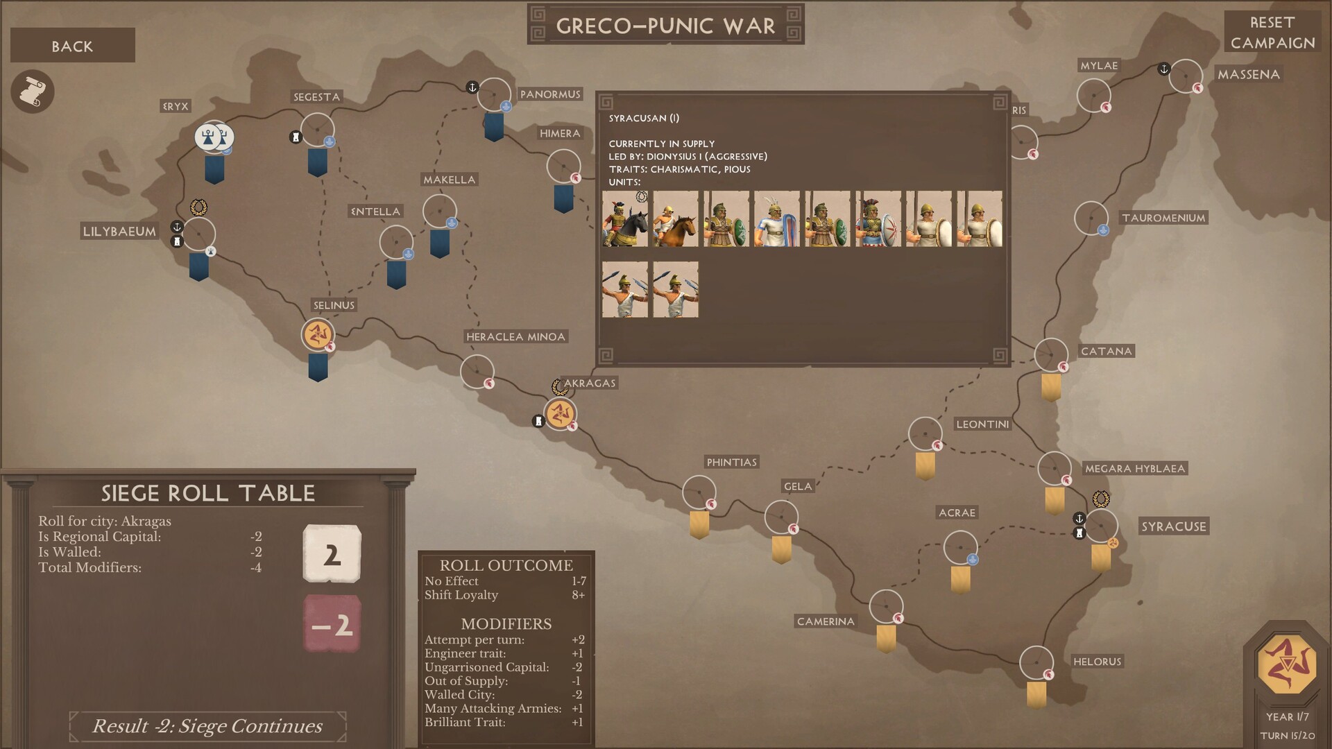 Strategos — изображение 2