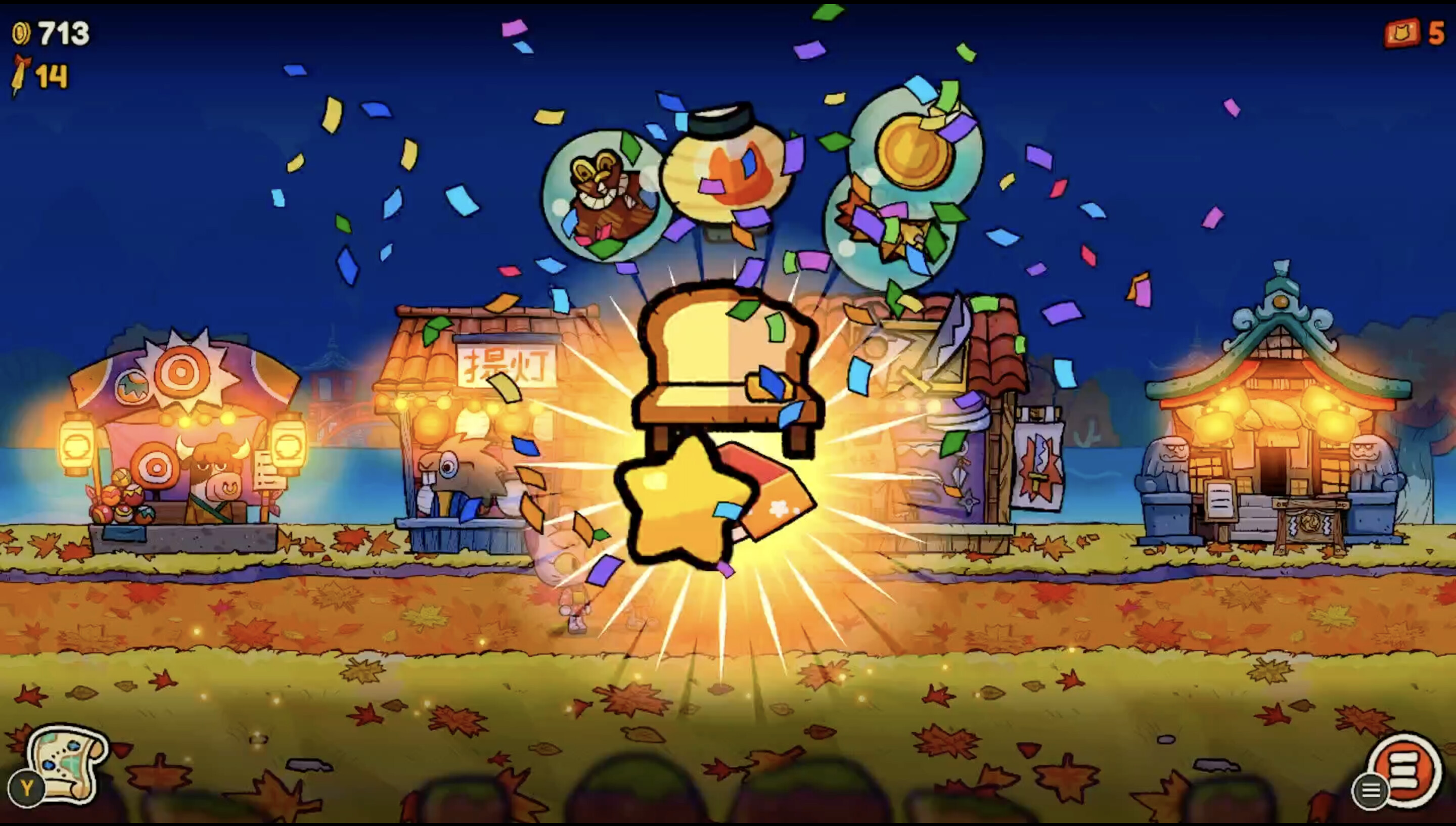 Kimono Cats screenshot 14