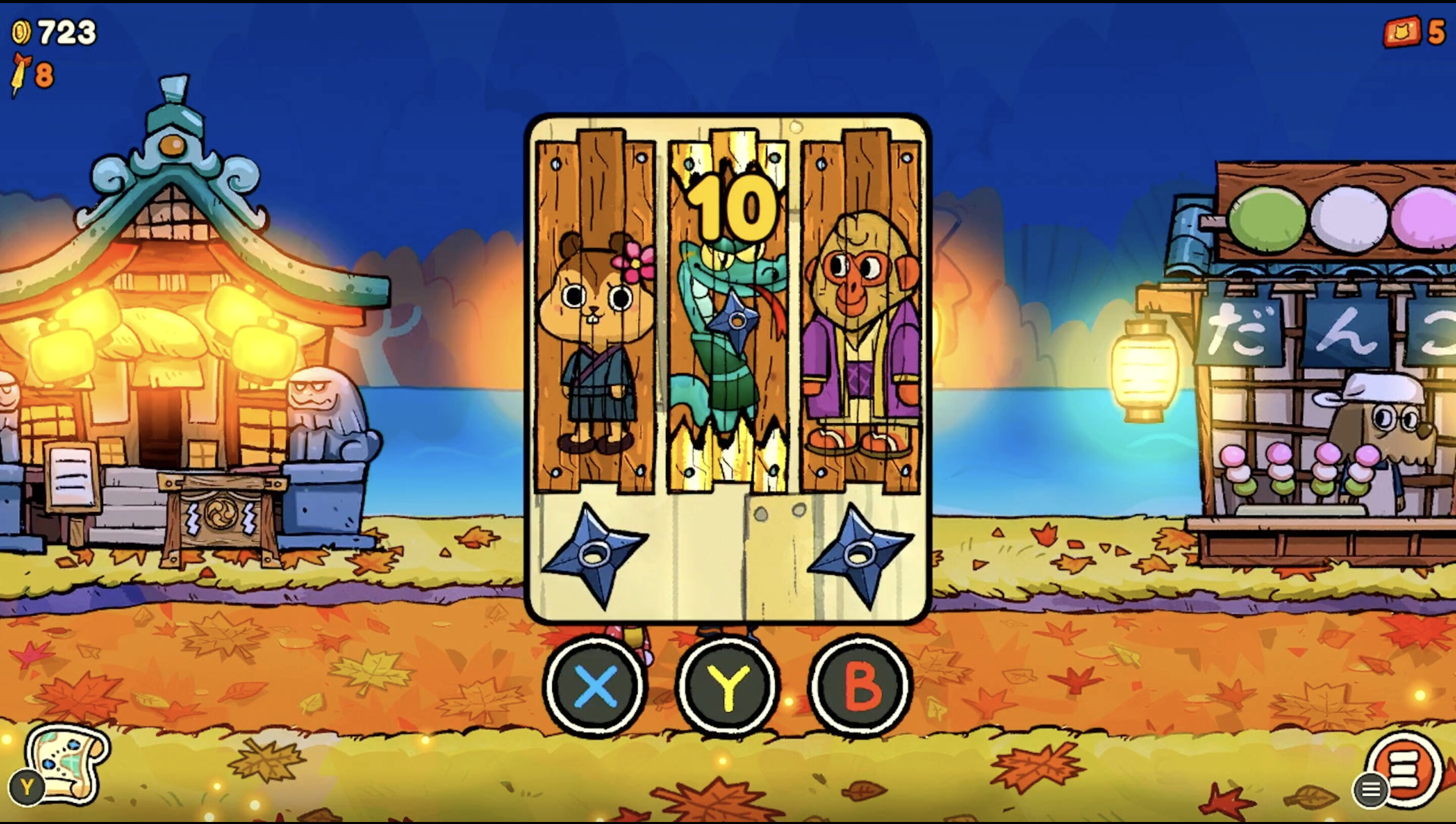 Kimono Cats screenshot 7