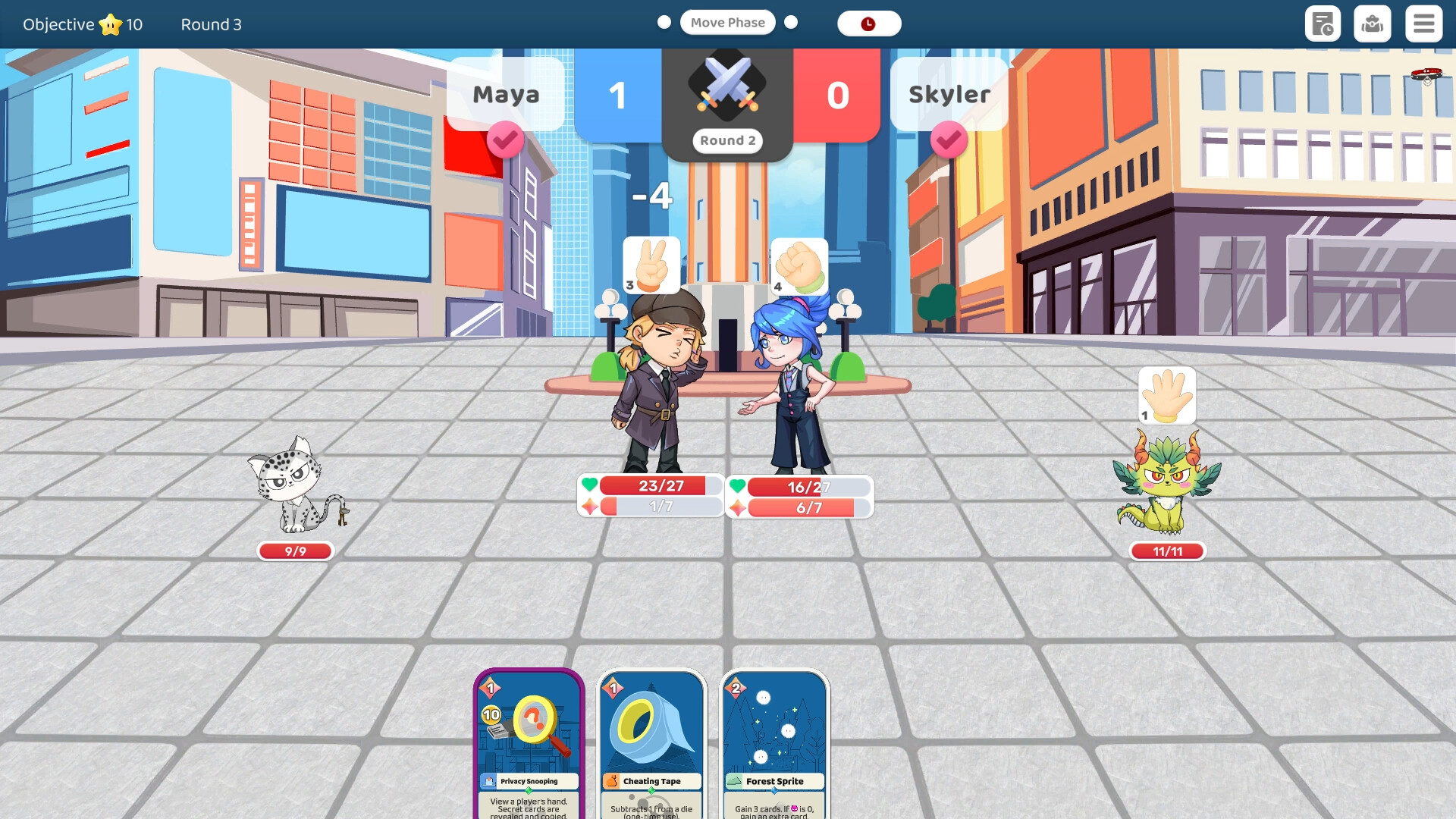 City Party screenshot 7