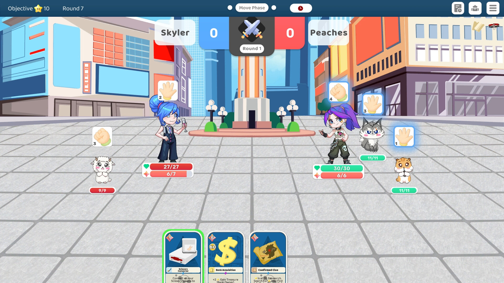 City Party screenshot 6