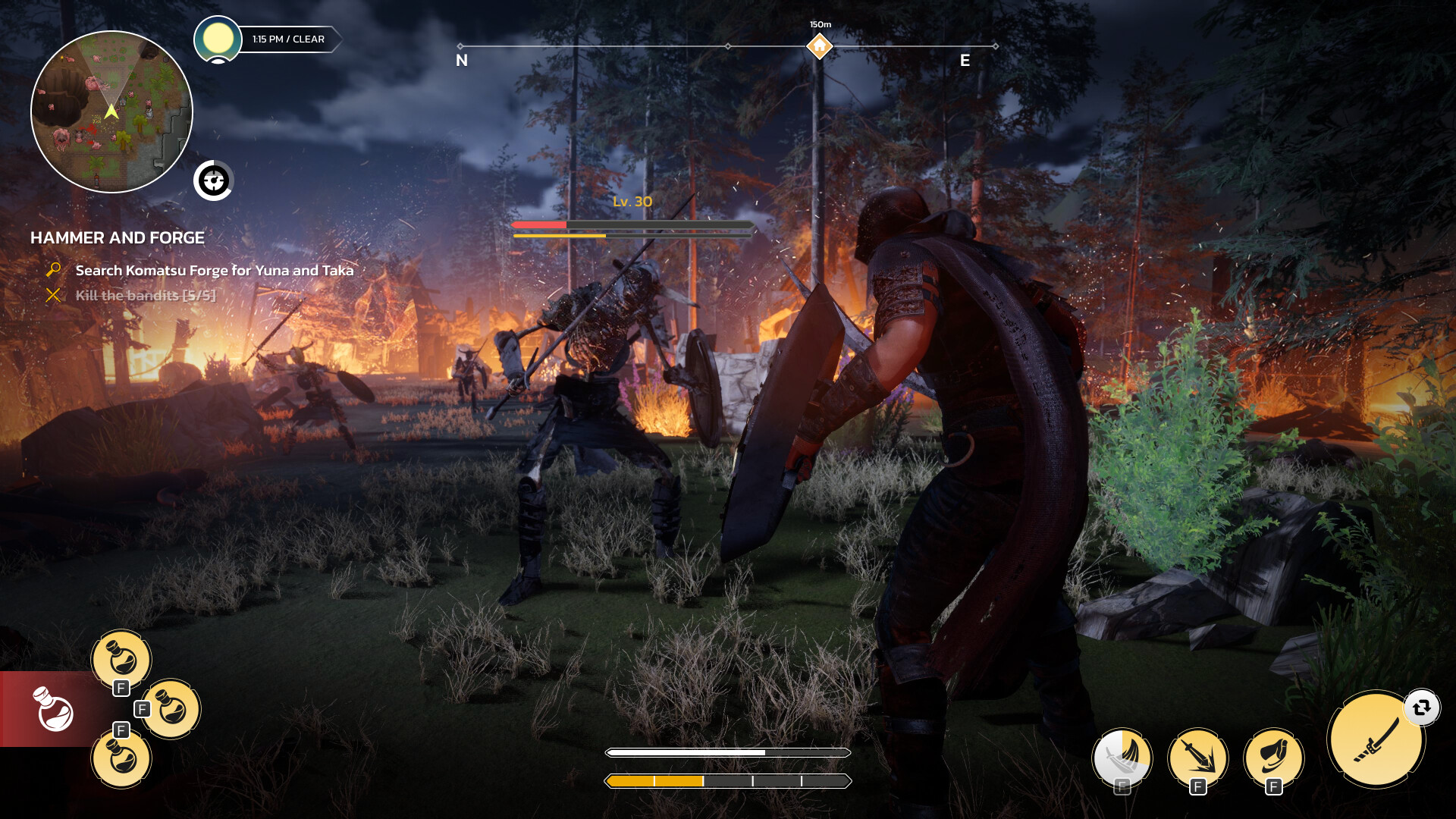7.7 Gate screenshot 1
