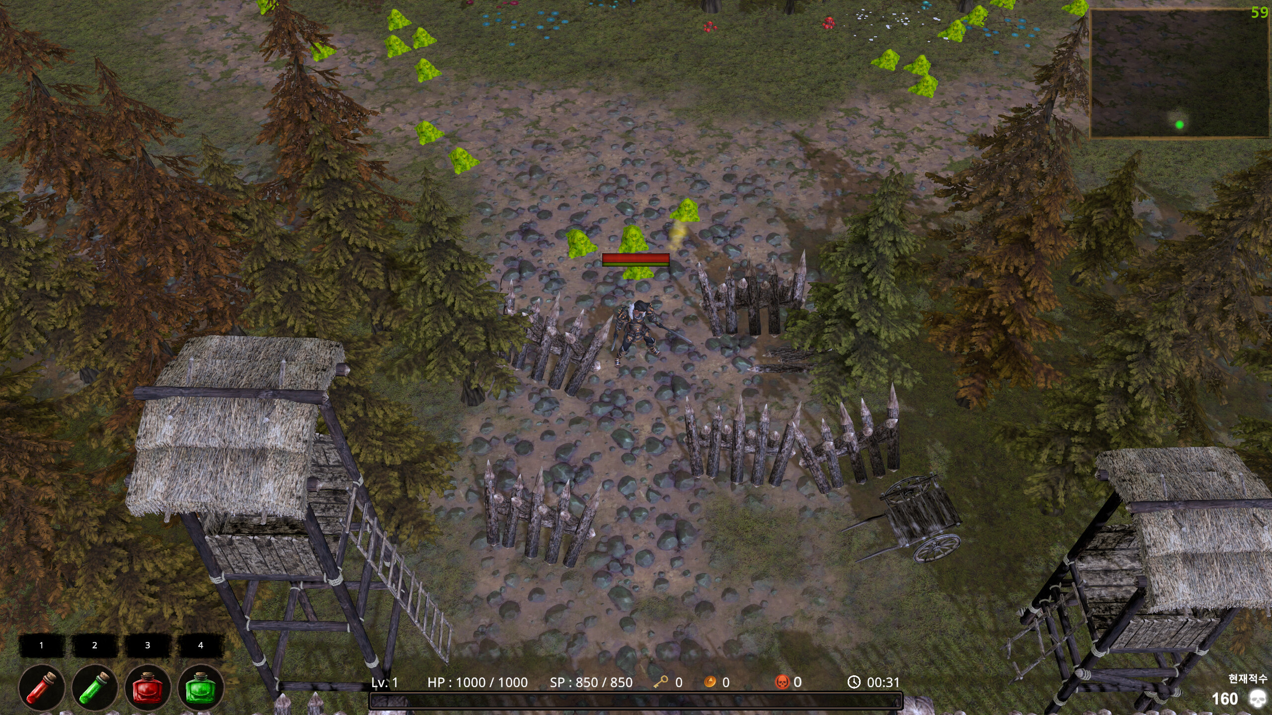Clearing Blade screenshot 5