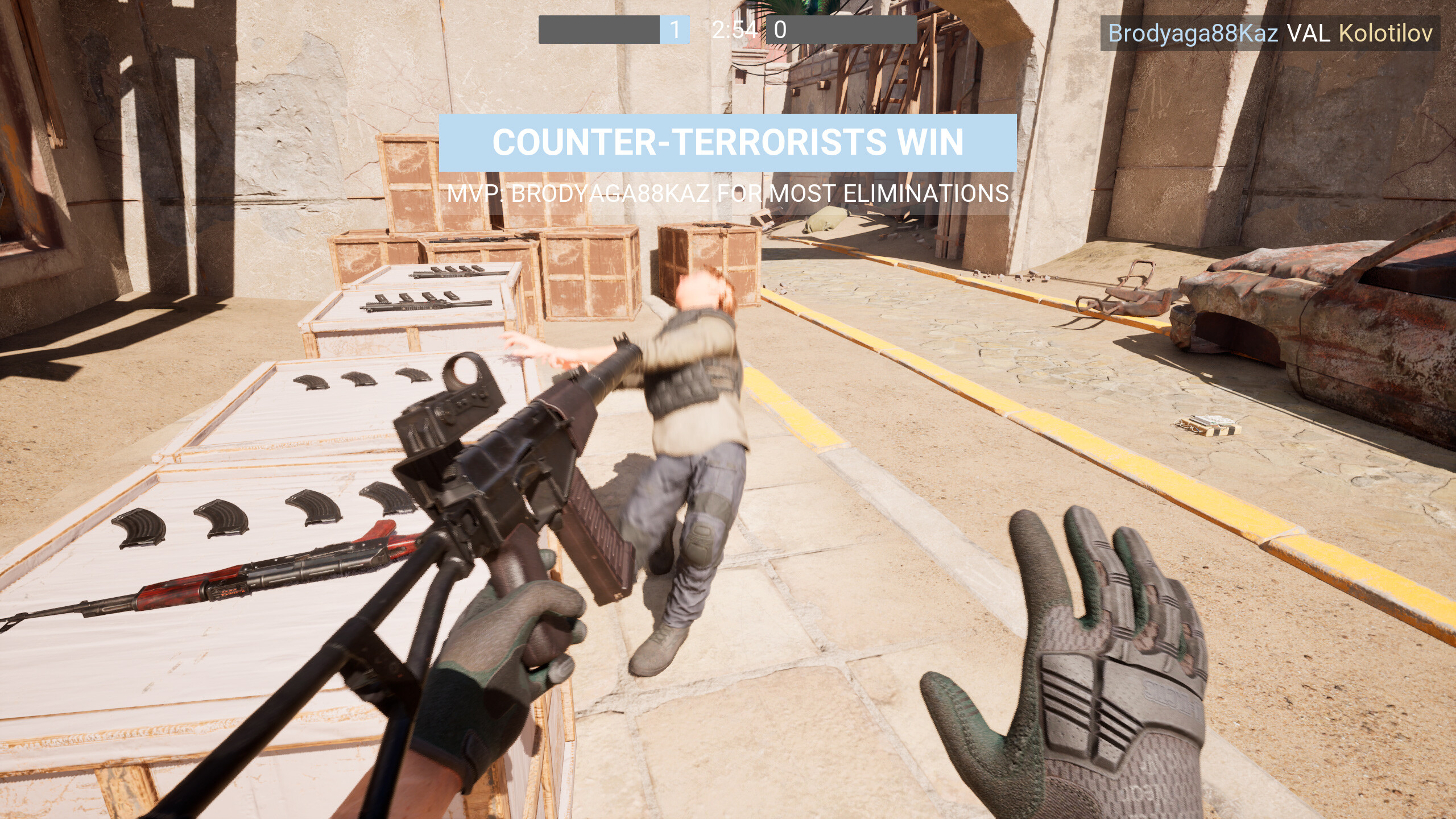 Hand Simulator: Shooter screenshot 10