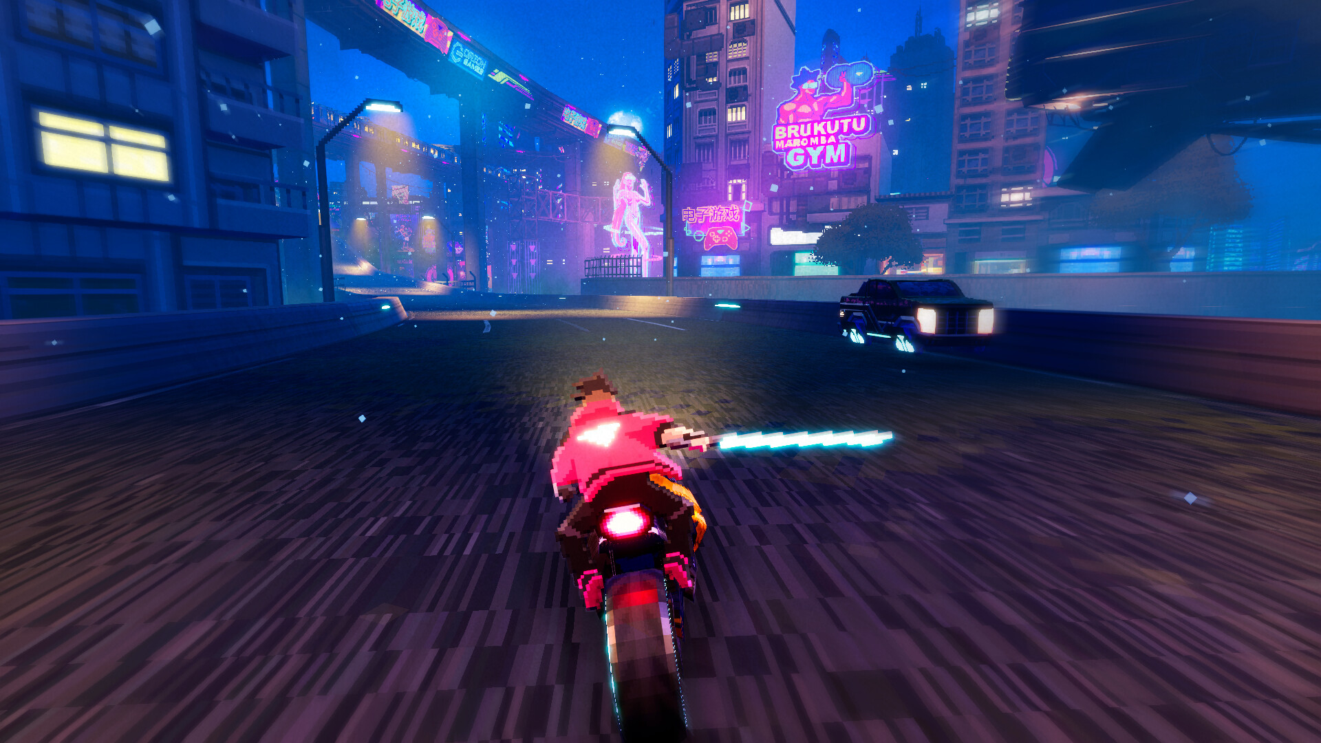 Sky Dust screenshot 10