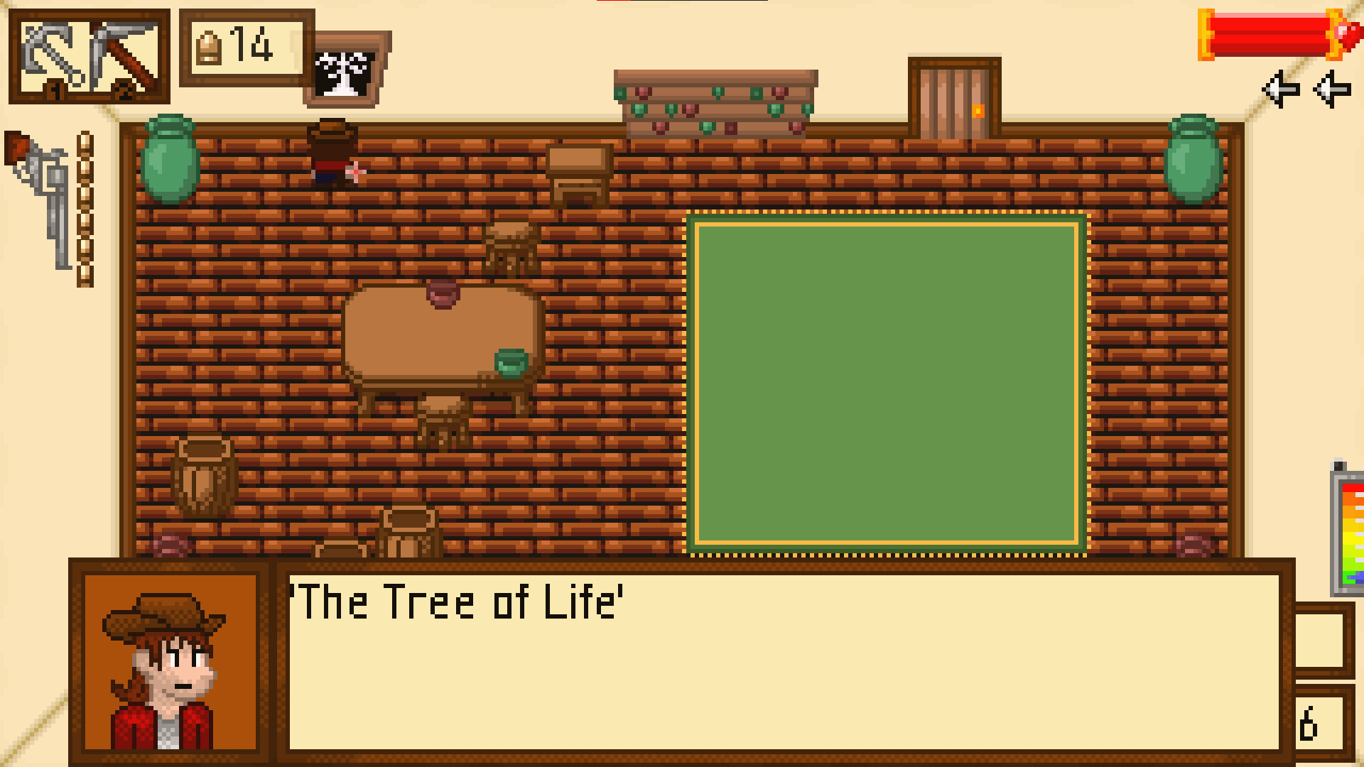Frontiers screenshot 2