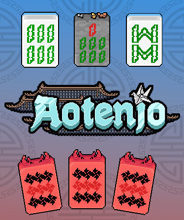 Aotenjo: Infinite Hands