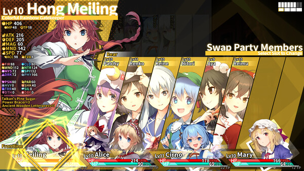 Labyrinth of Touhou Tri -The Dreaming Girls & The Mysterious Orbs- screenshot