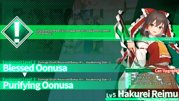 Labyrinth of Touhou Tri -The Dreaming Girls & The Mysterious Orbs- screenshot