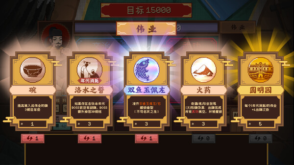 小镇青年游戏社xzqngame.com