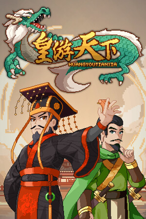 87eb5e30-f0a6-ddc0-ea8f-dcff8b294494