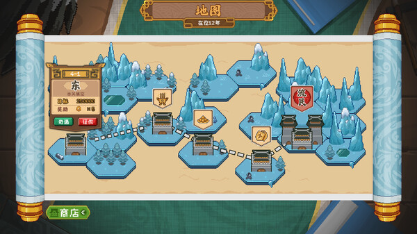 小镇青年游戏社xzqngame.com