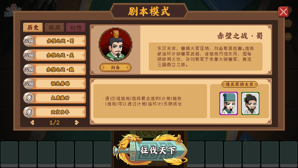 小镇青年游戏社xzqngame.com