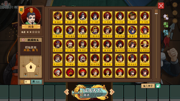 小镇青年游戏社xzqngame.com