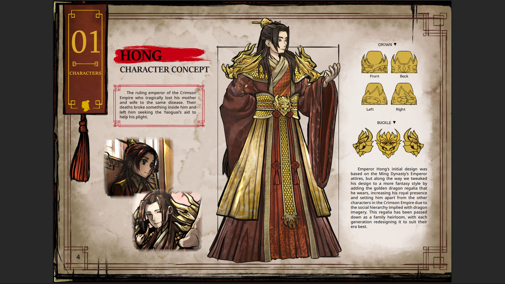 My Lovely Empress Digital Artbook screenshot 3