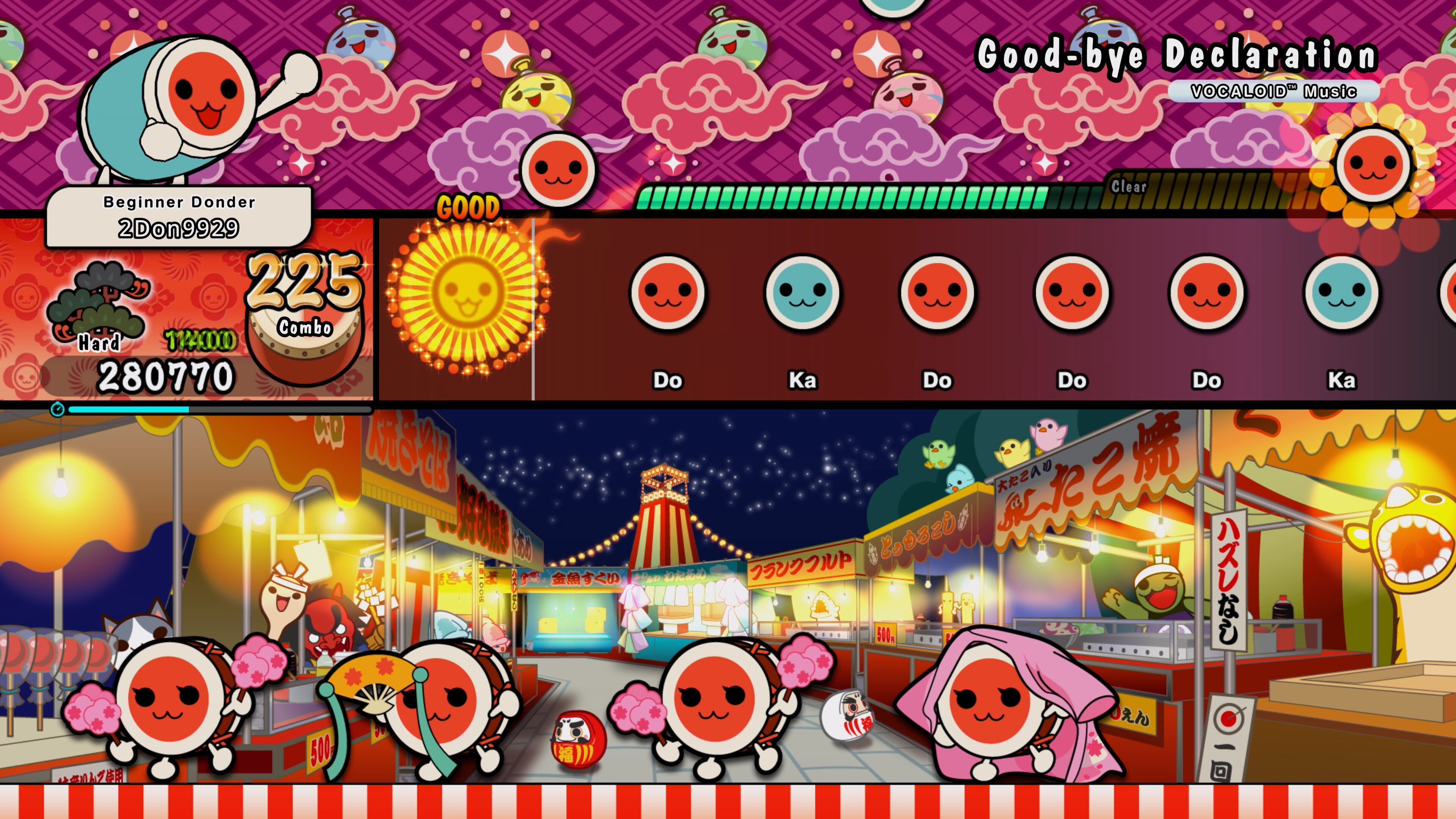 Taiko no Tatsujin: Rhythm Festival - Vocaloid™ Songs Collection screenshot 1