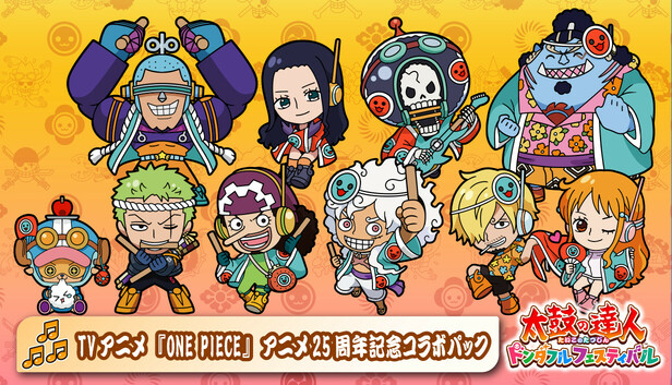 Steam：太鼓の達人 ドンダフルフェスティバル TVアニメ『ONE PIECE』25