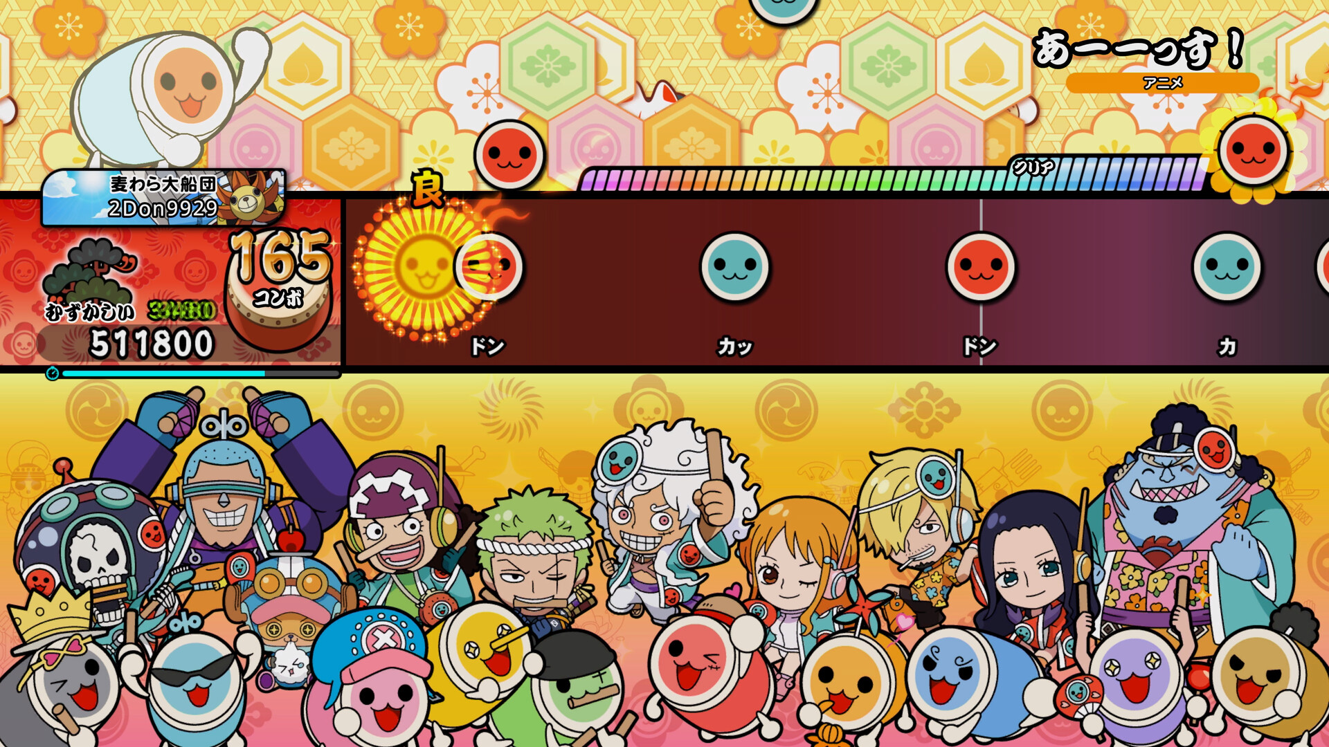 Steam：太鼓の達人 ドンダフルフェスティバル TVアニメ『ONE PIECE』25