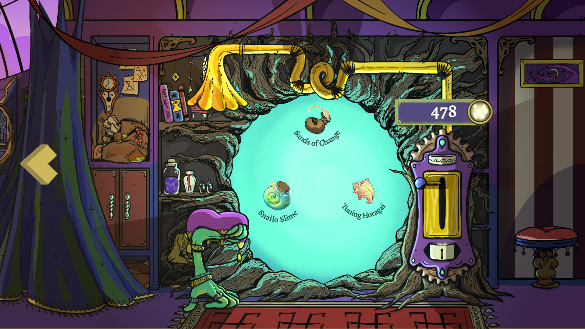 The Dream Observatory screenshot 7