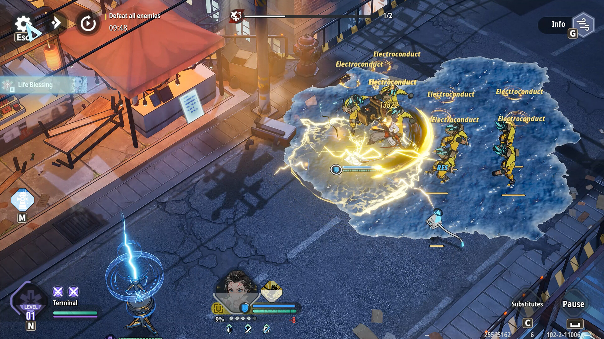 ASH ECHOES screenshot 6