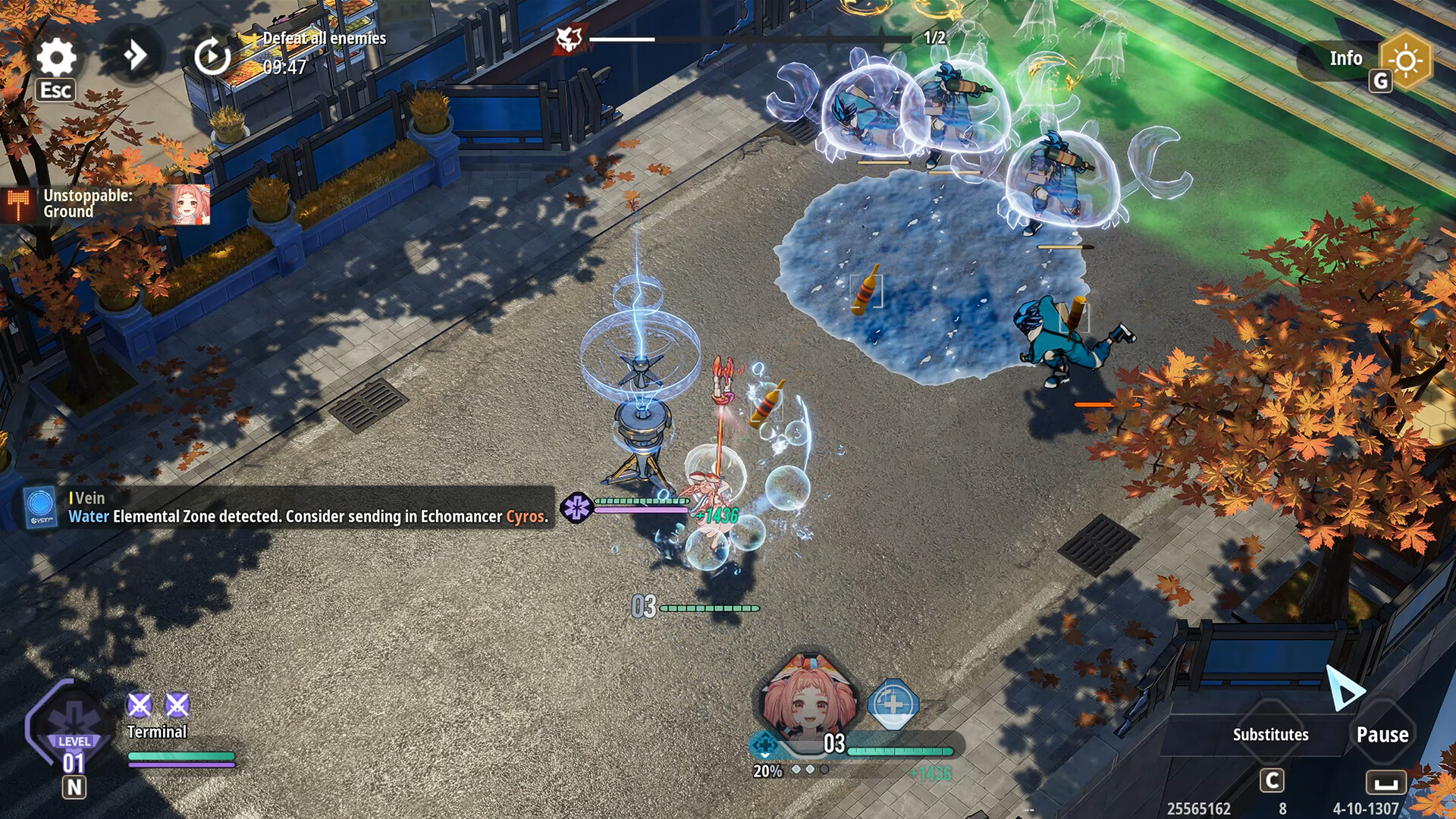 ASH ECHOES screenshot 7