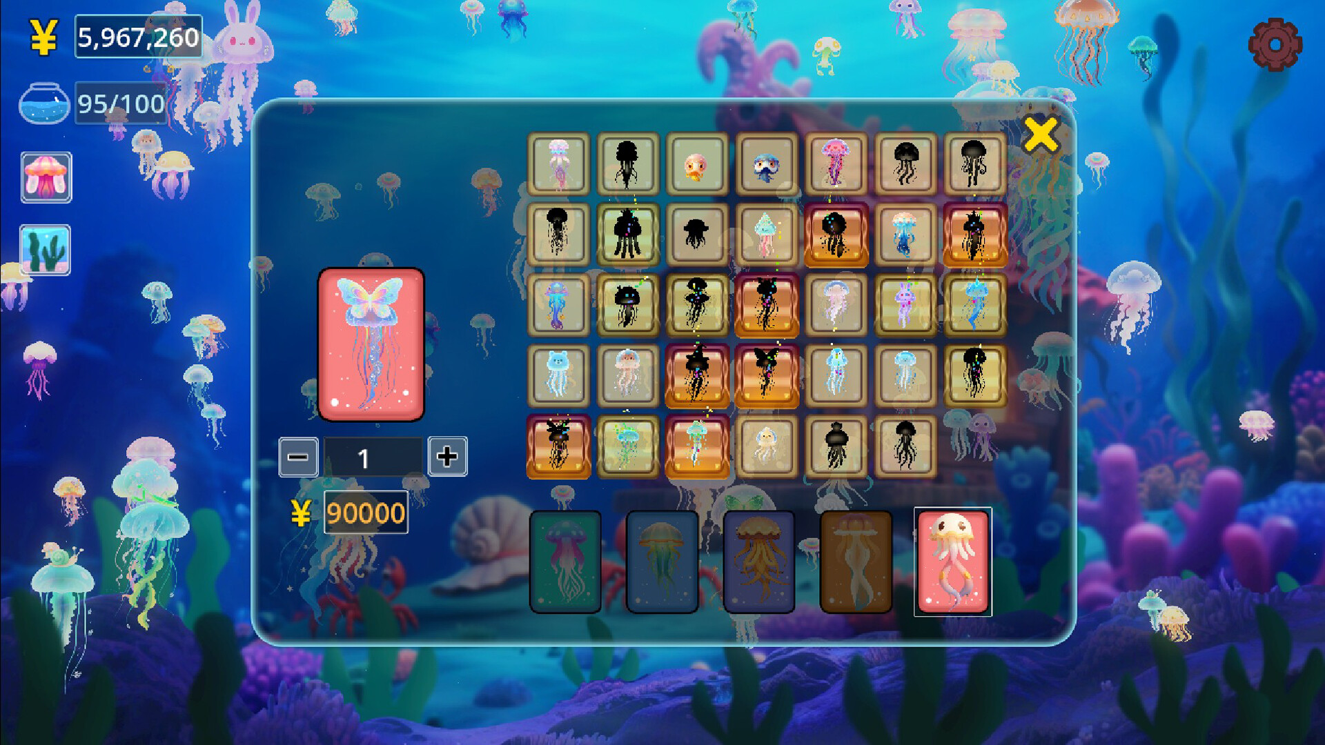 The image shows a vibrant underwater scene filled with various colorful jellyfish floating against a deep blue ocean background with plants and coral formations. Overlaid on this background is a semi-transparent game interface displaying a collection of jellyfish icons in a grid, some fully visible and others silhouetted or highlighted with a golden border. The interface includes a selected jellyfish card with a butterfly-shaped jellyfish priced at 90,000 currency units, and counters in the top left corner indicate a currency balance of 5,967,260 and a container capacity of 95 out of 100. The overall appearance is bright, colorful, and whimsical, suggesting a marine-themed game or application focused on collecting or managing jellyfish.