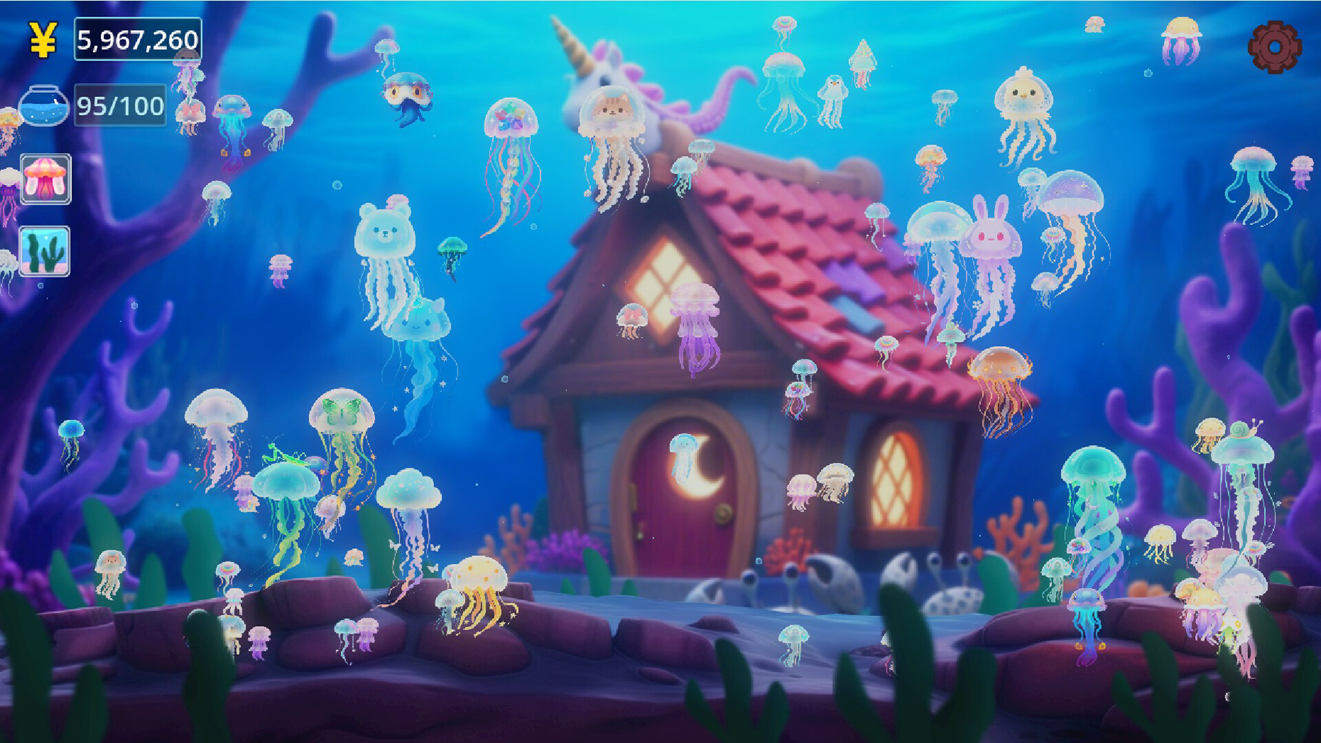 Jellyfish blind box 水母盲盒 screenshot 2