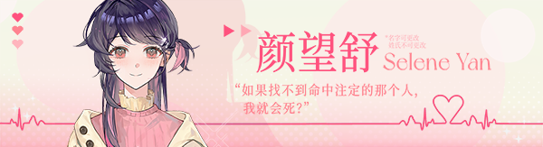 %E9%A2%9C.png