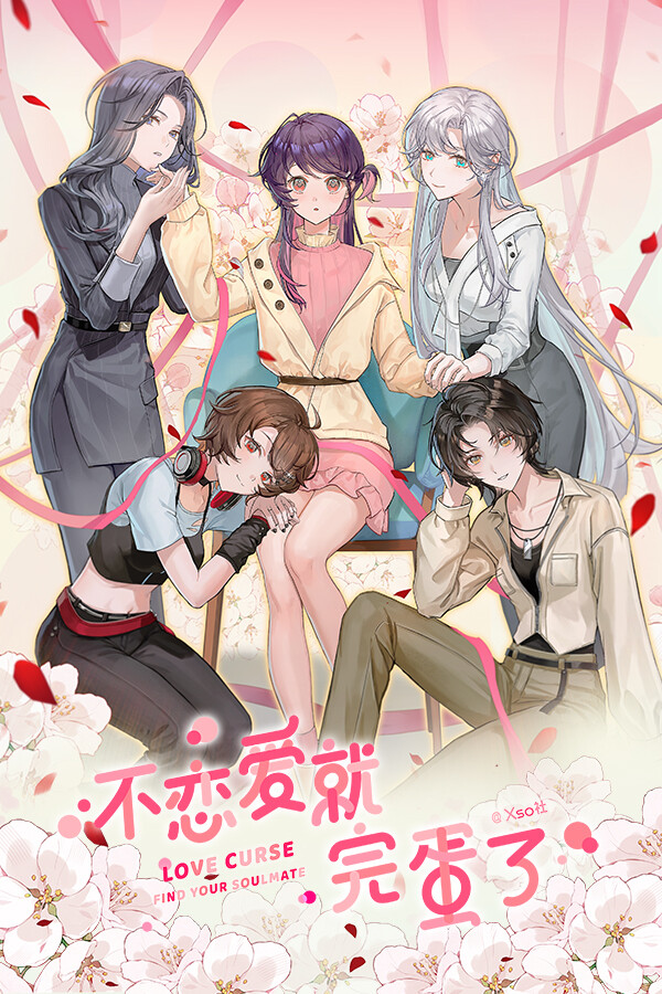 b20385d4-a366-b6f2-c5a7-e742e2315cf0