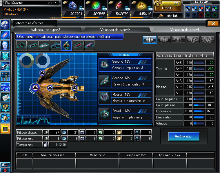 BattleSpace screenshot 2