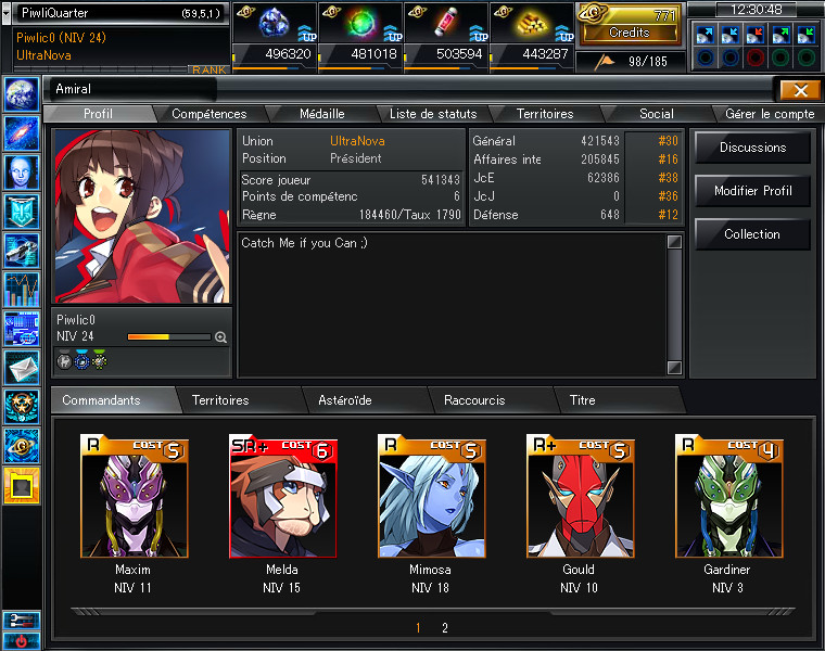 BattleSpace screenshot 3