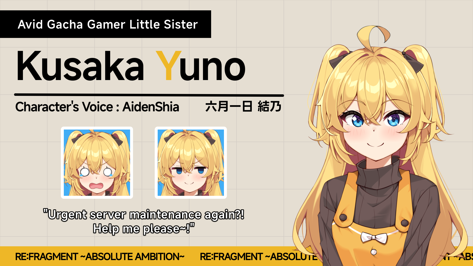 CharacterSheet02_Yuno_en.png